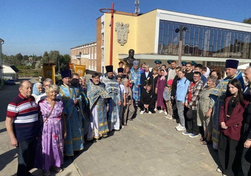 Открытие бюста императору Александру I в городе Велиже