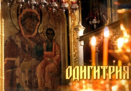 Вышел в эфир новый выпуск программы 