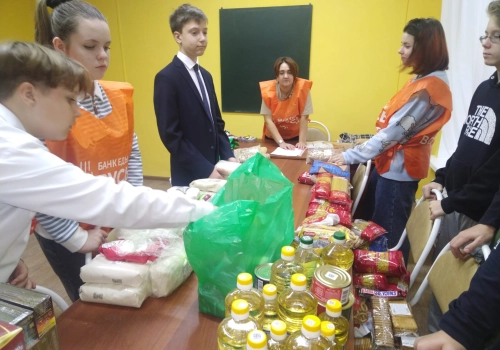 Подведение итогов акции 