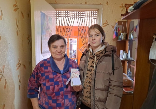 Международный день пожилых людей — праздник, посвящённый нашим бабушкам и дедушкам