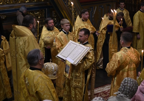 Митрополит Исидор возглавил Всенощное бдение в канун Недели 18-й по Пятидесятнице