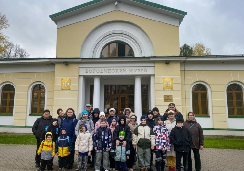 Воспитанники Воскресной школы храма Введения во храм Пресвятой Богородицы совершили поездку в Музей-заповедник «Бородинское поле»