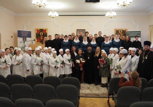 Открытие курсов 