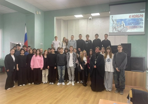 Состоялась встреча священника с учениками 9-х классов школы №2 г. Гагарин