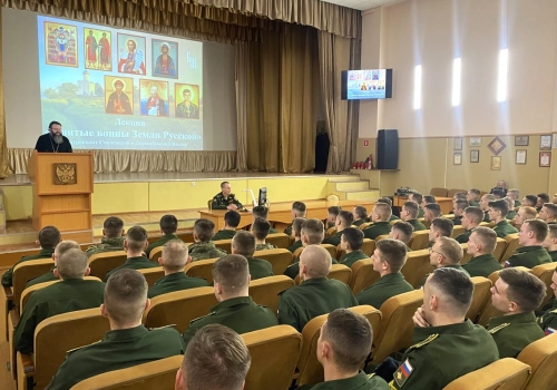 Митрополит Исидор выступил в Военной академии с лекцией на тему «Святые воины Земли Русской»