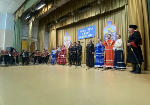 Митрополит Исидор принял участие в праздничном мероприятии в День народного единства в г. Ярцево