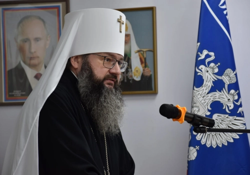 Митрополит Исидор принял участие в конференции 