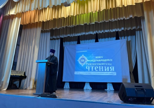 Состоялся муниципальный этап X Рождественских образовательных чтений Угранского благочиния