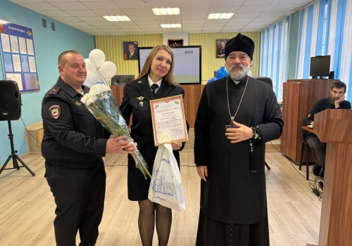 Мероприятие, посвящённое в Дню сотрудника органов внутренних дел Российской Федерации в г. Гагарин