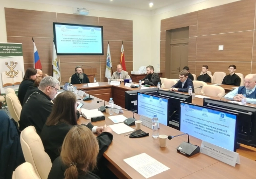 Приветствие митрополита Исидора на Всероссийской научной конференции «Святитель Тихон, Патриарх Московский и его время», приуроченной к 100-летию блаженной кончины Святителя Тихона