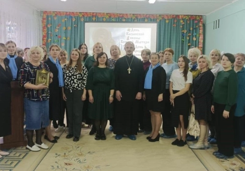 «Заступница Земли Русской»