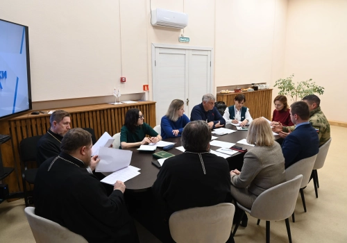 В фонде «Защитники Отечества» состоялось межведомственное совещание по вопросам оказания комплексной поддержки участникам СВО и членам их семей