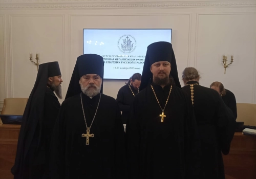 Благочинный гагаринского округа принял участие курсах повышения квалификации «Эффективная организация работы структур благочиния в епархиях Русской Православной Церкви»