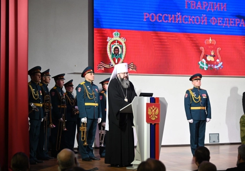 В Смоленске состоялось торжественное открытие I Всероссийского съезда военного духовенства Росгвардии России