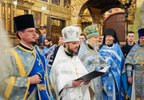 Поздравление епископу Вяземскому Алексию с архиерейской хиротонией от духовенства и мирян Вяземской епархии