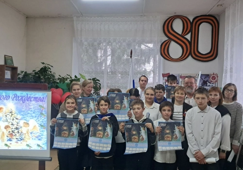 Встреча в рамках Рождественских чтений состоялась в Караваевской школе