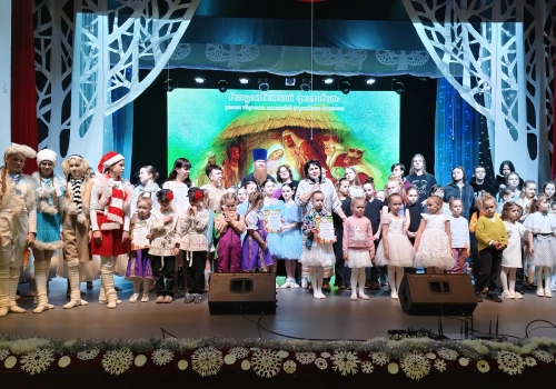 В городе Сафоново прошел XVI Рождественский фестиваль