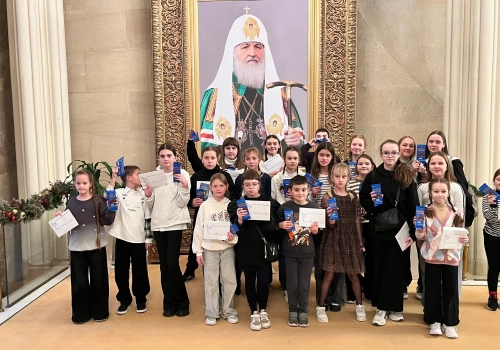 Учащиеся Дома детского творчества г. Вязьмы побывали на празднике «Радость Рождества» в Зале церковных соборов храма Христа Спасителя