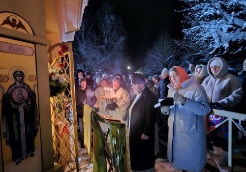 Крещение Господне в Духовно-культурном центре имени схимонахини Макарии Тёмкинской