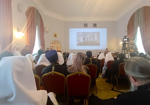 Представители Вяземской епархии приняли участие в ХХХIV Международных Рождественских образовательных чтениях по направлению «Личность, общество и церковь в социальном служении»