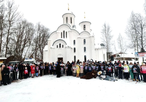 В Вяземской епархии прошёл молодёжный спортивный праздник: «Устьянская лыжня – 2026»
