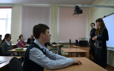 Особенная встреча с особенными детьми