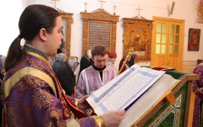 Неделя 5-ая Великого поста