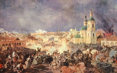 Сражение при Вязьме 1812 года