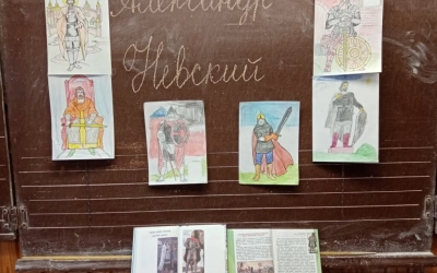 кл.час в нач.школе