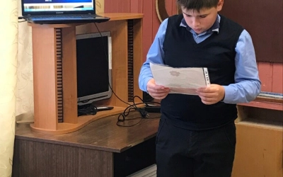 Классный час в 7 кл..Дети читают свои сочинения