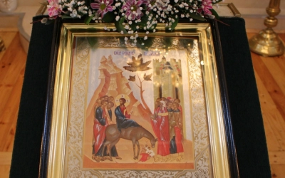 Вербное воскресение