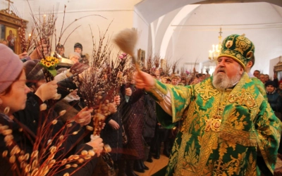 Вербное воскресение