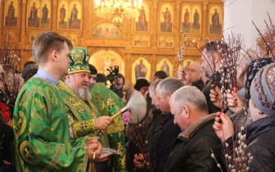 Вербное воскресение