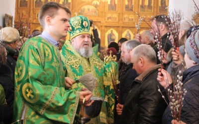 Вербное воскресение