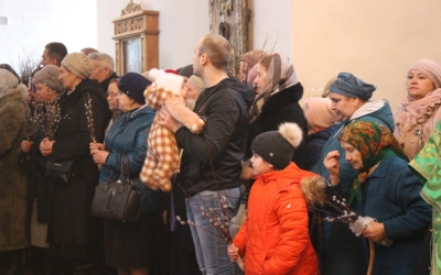 Вербное воскресение