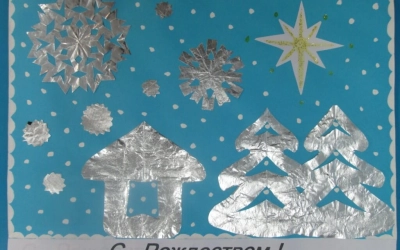 Бушуева Наталья, выпускница.