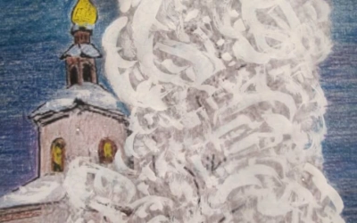 Ночь. Рождество. Понедельникова Елена, колледж.