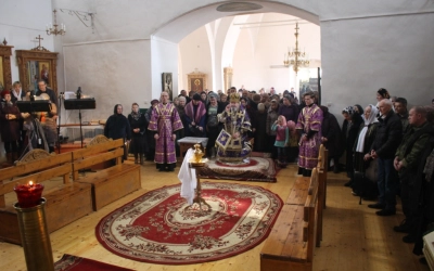 Чин омовения ног