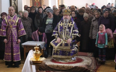 Чин омовения ног