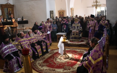 Чин омовения ног