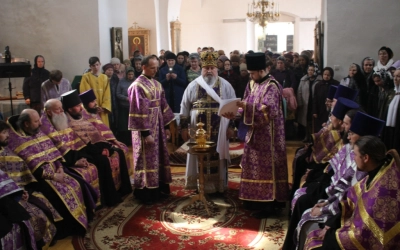 Чин омовения ног