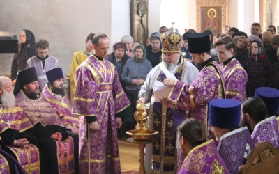 Чин омовения ног