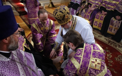 Чин омовения ног