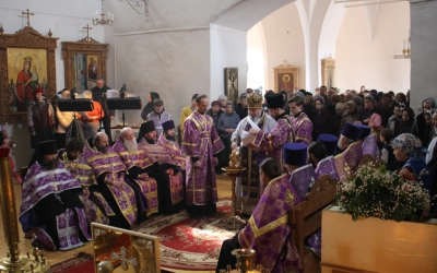 Чин омовения ног