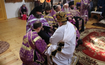 Чин омовения ног