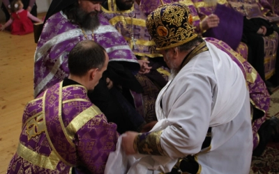 Чин омовения ног