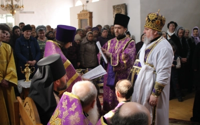 Чин омовения ног