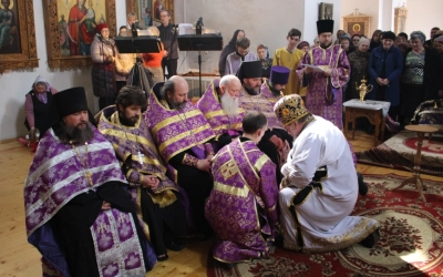 Чин омовения ног