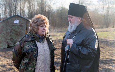 Вахта Памяти 2021