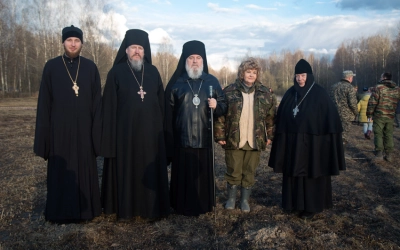 Вахта Памяти 2021